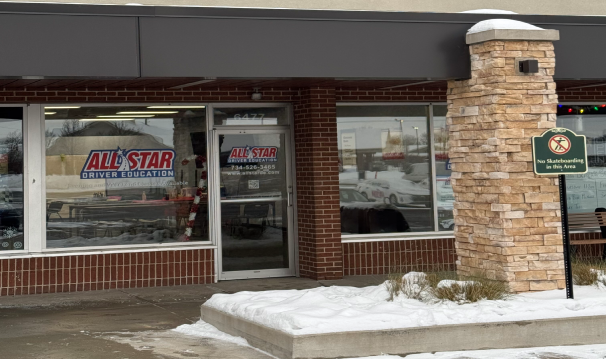 grand rapids education center